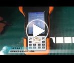 GDBT-8610P늳늳؃(ni)
